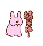 for TCGユーザー敬語ユーザー（個別スタンプ：1）