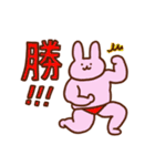 for TCGユーザー敬語ユーザー（個別スタンプ：2）