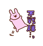 for TCGユーザー敬語ユーザー（個別スタンプ：4）