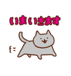for TCGユーザー敬語ユーザー（個別スタンプ：9）