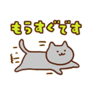 for TCGユーザー敬語ユーザー（個別スタンプ：10）