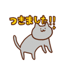 for TCGユーザー敬語ユーザー（個別スタンプ：12）