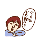 for TCGユーザー敬語ユーザー（個別スタンプ：15）