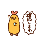 for TCGユーザー敬語ユーザー（個別スタンプ：17）