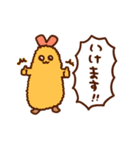 for TCGユーザー敬語ユーザー（個別スタンプ：18）
