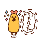 for TCGユーザー敬語ユーザー（個別スタンプ：19）