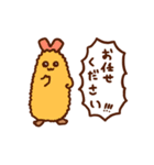 for TCGユーザー敬語ユーザー（個別スタンプ：20）
