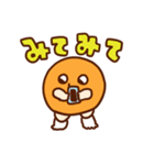 for TCGユーザー敬語ユーザー（個別スタンプ：21）