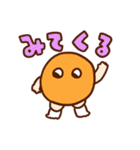 for TCGユーザー敬語ユーザー（個別スタンプ：22）