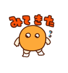 for TCGユーザー敬語ユーザー（個別スタンプ：23）