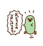 for TCGユーザー敬語ユーザー（個別スタンプ：25）