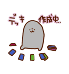 for TCGユーザー敬語ユーザー（個別スタンプ：29）