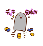 for TCGユーザー敬語ユーザー（個別スタンプ：30）