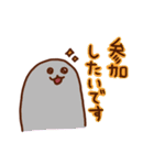for TCGユーザー敬語ユーザー（個別スタンプ：32）