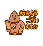 for TCGユーザー敬語ユーザー（個別スタンプ：33）