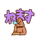 for TCGユーザー敬語ユーザー（個別スタンプ：34）