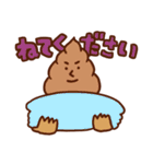 for TCGユーザー敬語ユーザー（個別スタンプ：36）