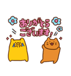 for TCGユーザー敬語ユーザー（個別スタンプ：37）