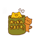 for TCGユーザー敬語ユーザー（個別スタンプ：39）