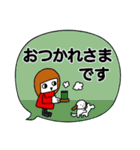 デカ文字ゆる敬語【カラフル＆シンプル】（個別スタンプ：3）