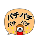 デカ文字ゆる敬語【カラフル＆シンプル】（個別スタンプ：4）