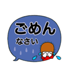 デカ文字ゆる敬語【カラフル＆シンプル】（個別スタンプ：18）