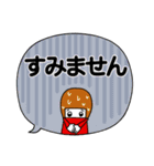 デカ文字ゆる敬語【カラフル＆シンプル】（個別スタンプ：20）