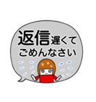 デカ文字ゆる敬語【カラフル＆シンプル】（個別スタンプ：25）