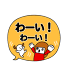 デカ文字ゆる敬語【カラフル＆シンプル】（個別スタンプ：27）