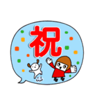 デカ文字ゆる敬語【カラフル＆シンプル】（個別スタンプ：29）