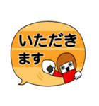 デカ文字ゆる敬語【カラフル＆シンプル】（個別スタンプ：31）