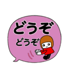 デカ文字ゆる敬語【カラフル＆シンプル】（個別スタンプ：38）