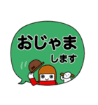 デカ文字ゆる敬語【カラフル＆シンプル】（個別スタンプ：40）