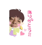 アイラブぼくちん（個別スタンプ：1）