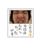 アイラブぼくちん（個別スタンプ：3）