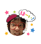 アイラブぼくちん（個別スタンプ：5）