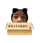 アイラブぼくちん（個別スタンプ：9）
