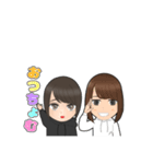 ちょむ【No.01】（個別スタンプ：2）