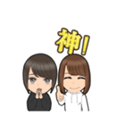 ちょむ【No.01】（個別スタンプ：6）