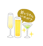 飲み会＆お酒セット2（個別スタンプ：30）