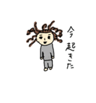 ばんびの絵 普通の日1（個別スタンプ：7）