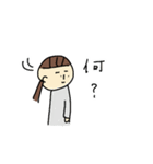 ばんびの絵 普通の日1（個別スタンプ：13）