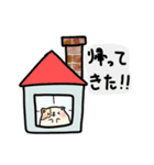 メメとその仲間たち（個別スタンプ：2）