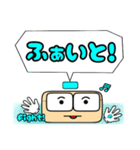 Easy Sticker-5s（個別スタンプ：8）