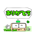 Easy Sticker-5s（個別スタンプ：13）