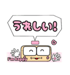 Easy Sticker-5s（個別スタンプ：14）