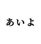 雑な日常だよ（個別スタンプ：15）