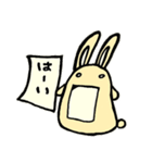 うさぎぷんこのスタンプ1（個別スタンプ：8）