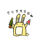 うさぎぷんこのスタンプ1（個別スタンプ：15）