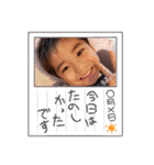 愛息娘（個別スタンプ：8）
